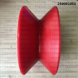 250001051 RED